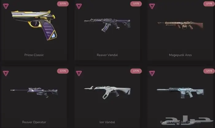 Valorant Account - Champion 2021 bundle and VCT karambit 3