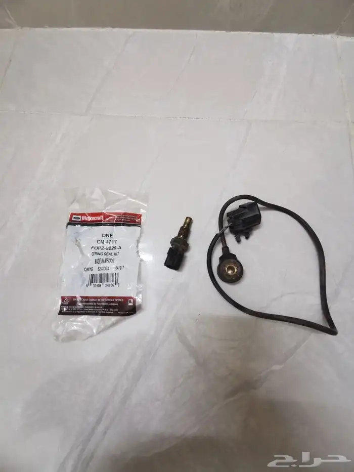 فورد فكتوريا 2008 0