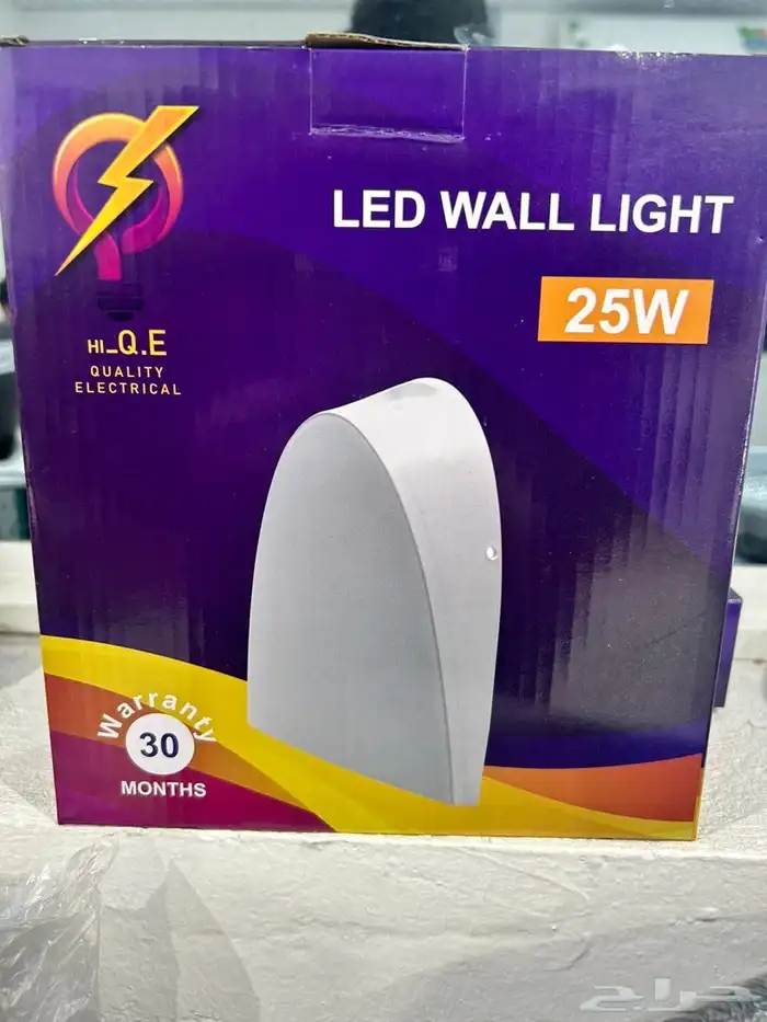 أريد شريك جاد برأس المال لمشروع استيراد مواد انارة LED 5