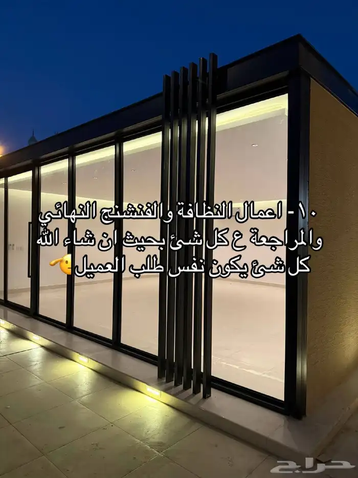 حدائق منزليه احدث الاشكال الهندسيه كل الي عليك 8 2