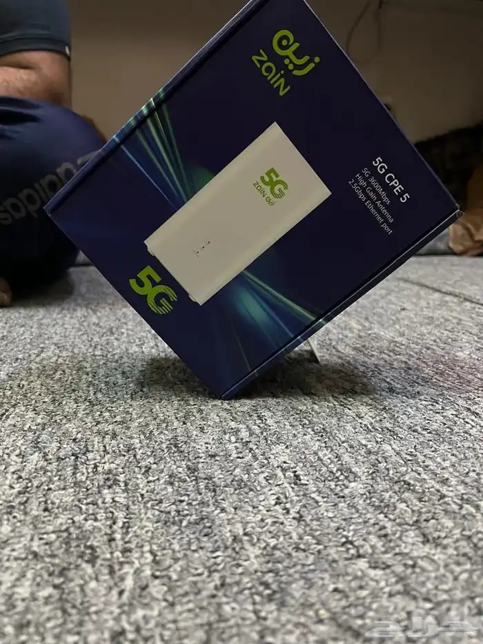 Zain router 5G 0