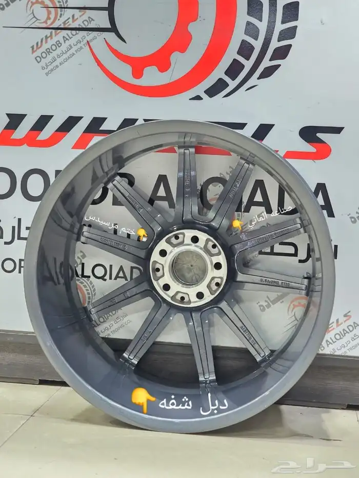 جنوط مرسيدس يخت اصلي كوبي ون درجة أولى مقاس 20 8
