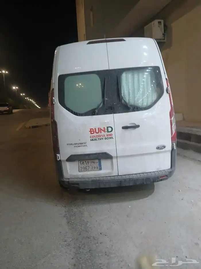 2019 2