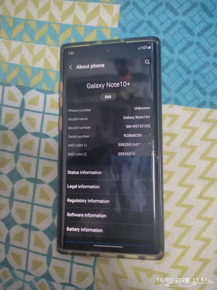 smssung note 10  pluse 2