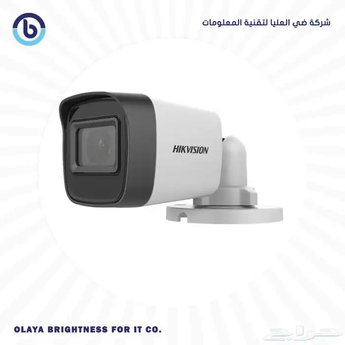 كاميرات مراقبه 1