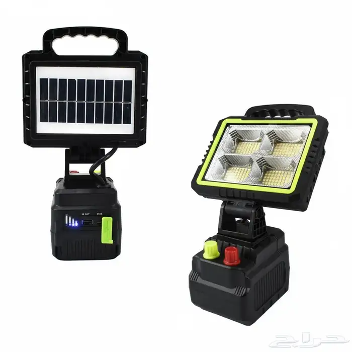 مصباح كشاف محمول يعمل بالطاقه الشمسية 4