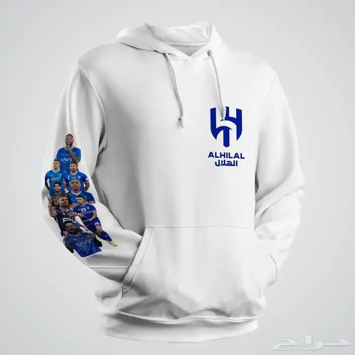 بلوفر االانديه 14