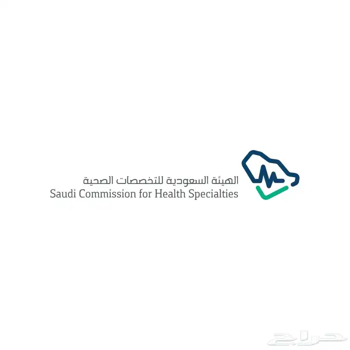 ممارس بلس 0