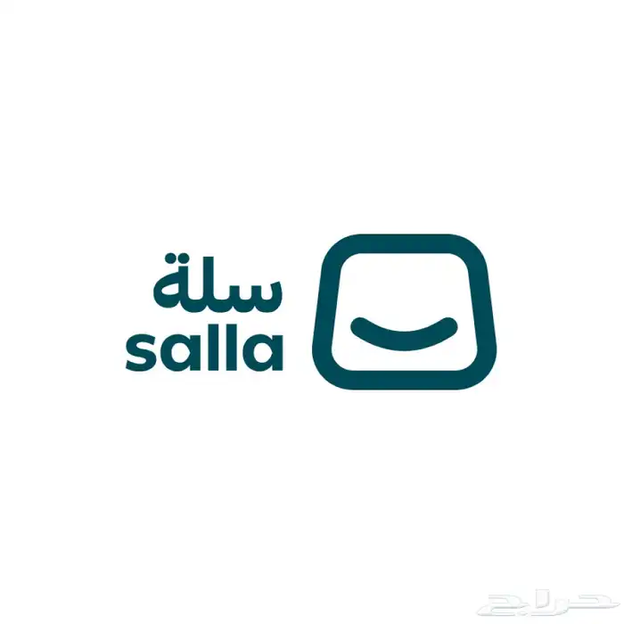 تصميم وتنفيذ وإدارة متاجر سلة 0