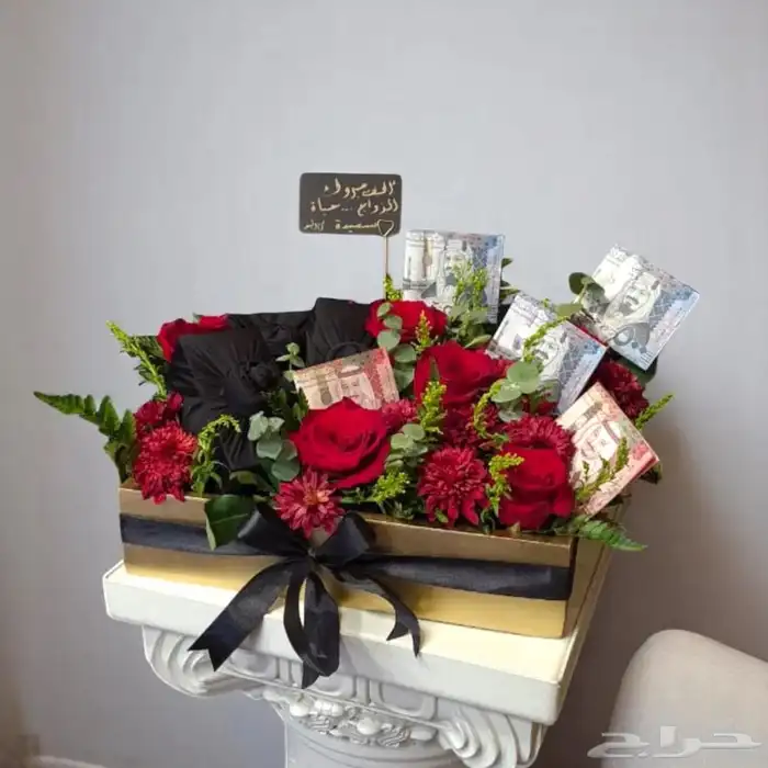 هدايا مندوب الرياض 4
