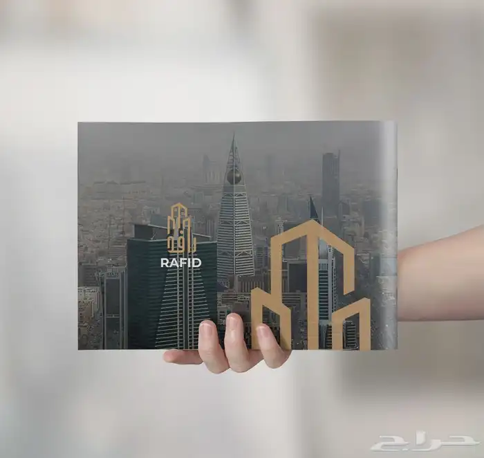 طباعة بروفايلات طباعة بروشورات 2