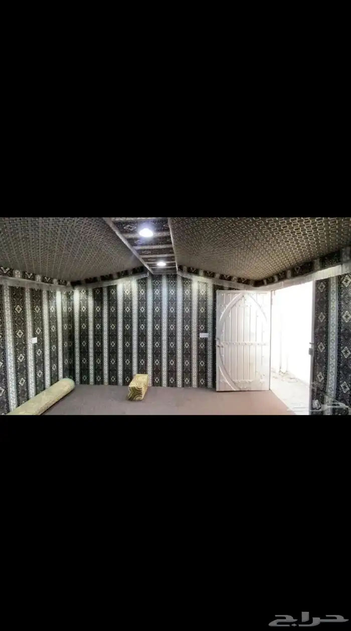 مشب ملكي 2