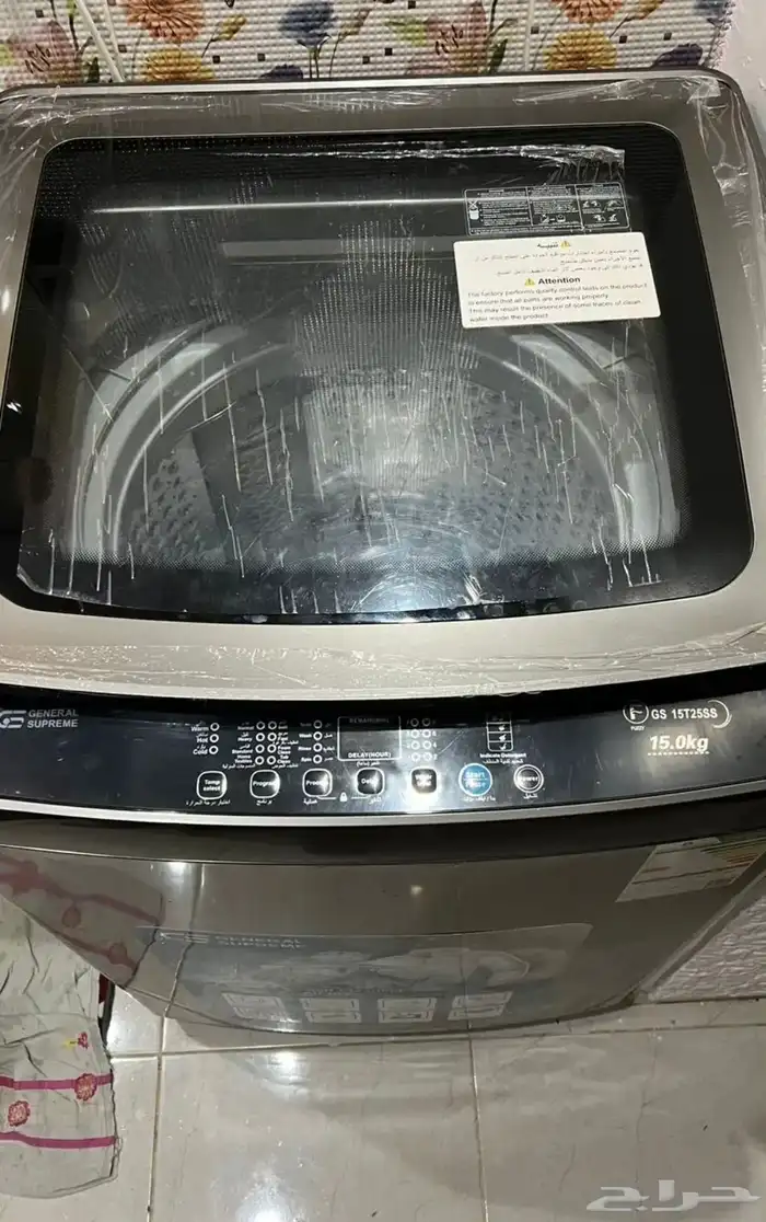 برادة موية غسالة أوتوماتيك ميكروويف 3