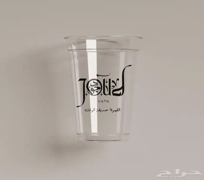 مطبعه مطابع اكواب بلاستيك اكواب ورقيه مصنع اكواب طباعه اكواب 2