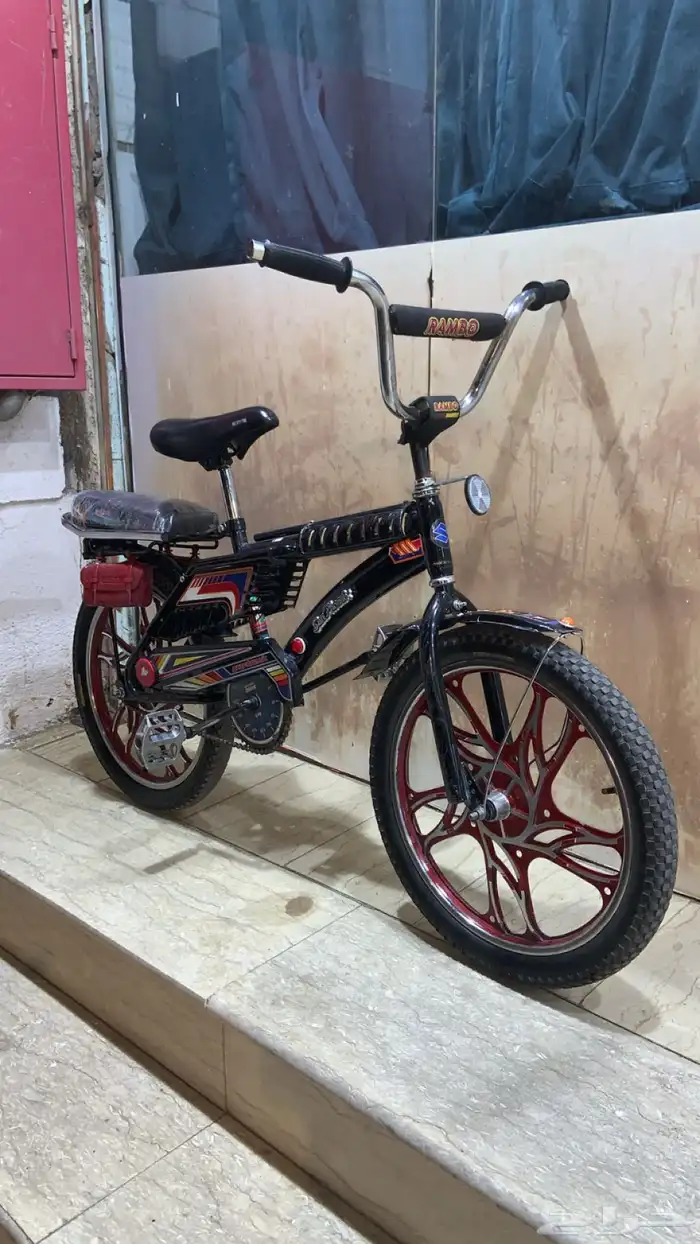 رامبو اندنوسي 0