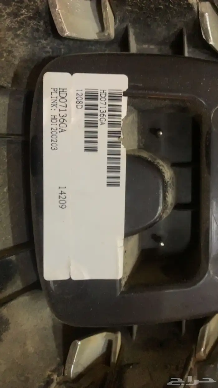 شبك هوندا من 2008 حتى 2012 1