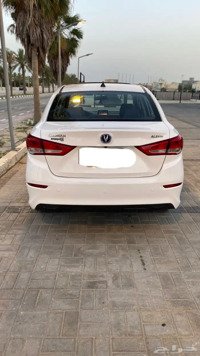 شانجان ال سفن 3