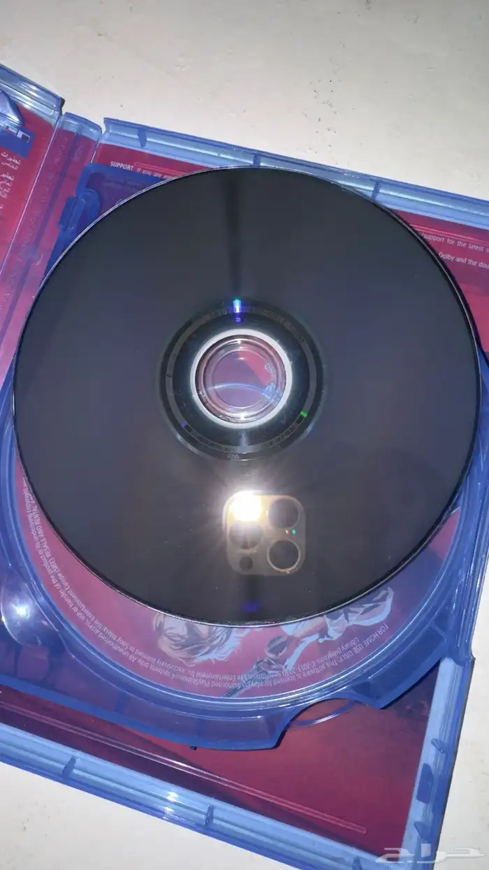 شريط ردد رديمشن 2 3