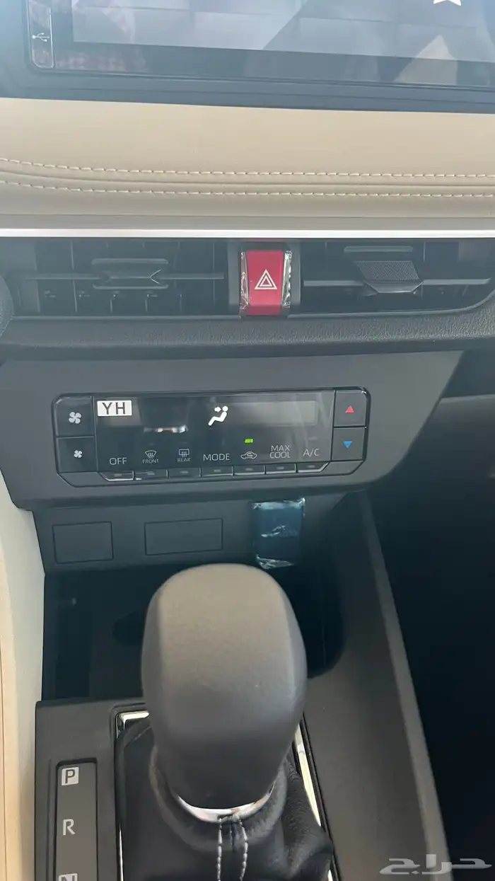 يارس Y Limited 2026 16