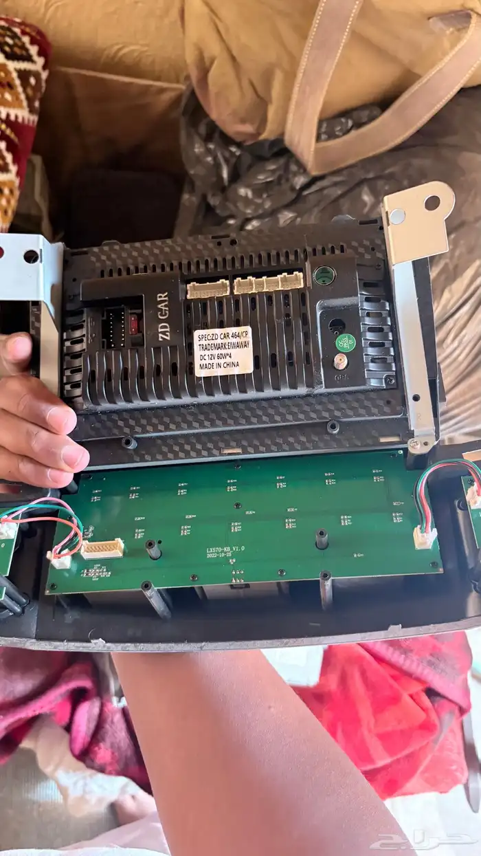 شاشة جيب ل 0