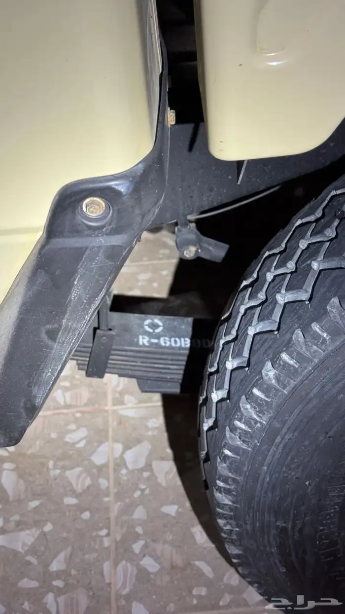 شاص غمارتين 2017 تم اللبيع 19