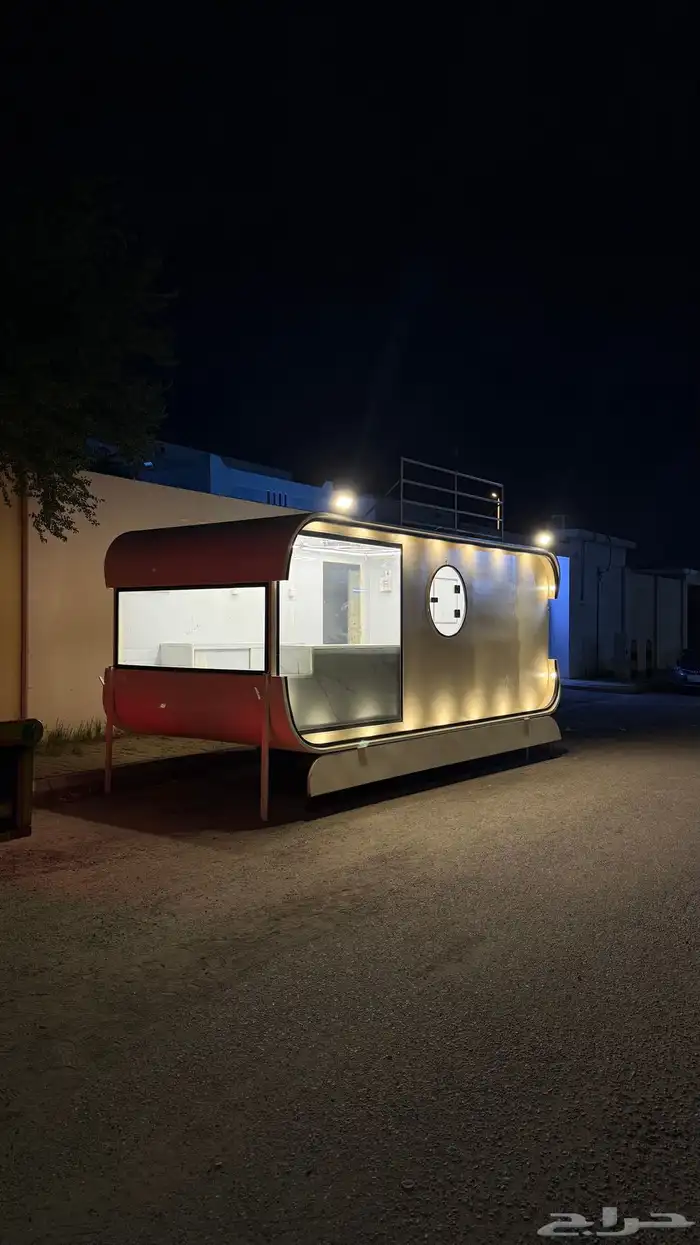 فودترك للبيع 0