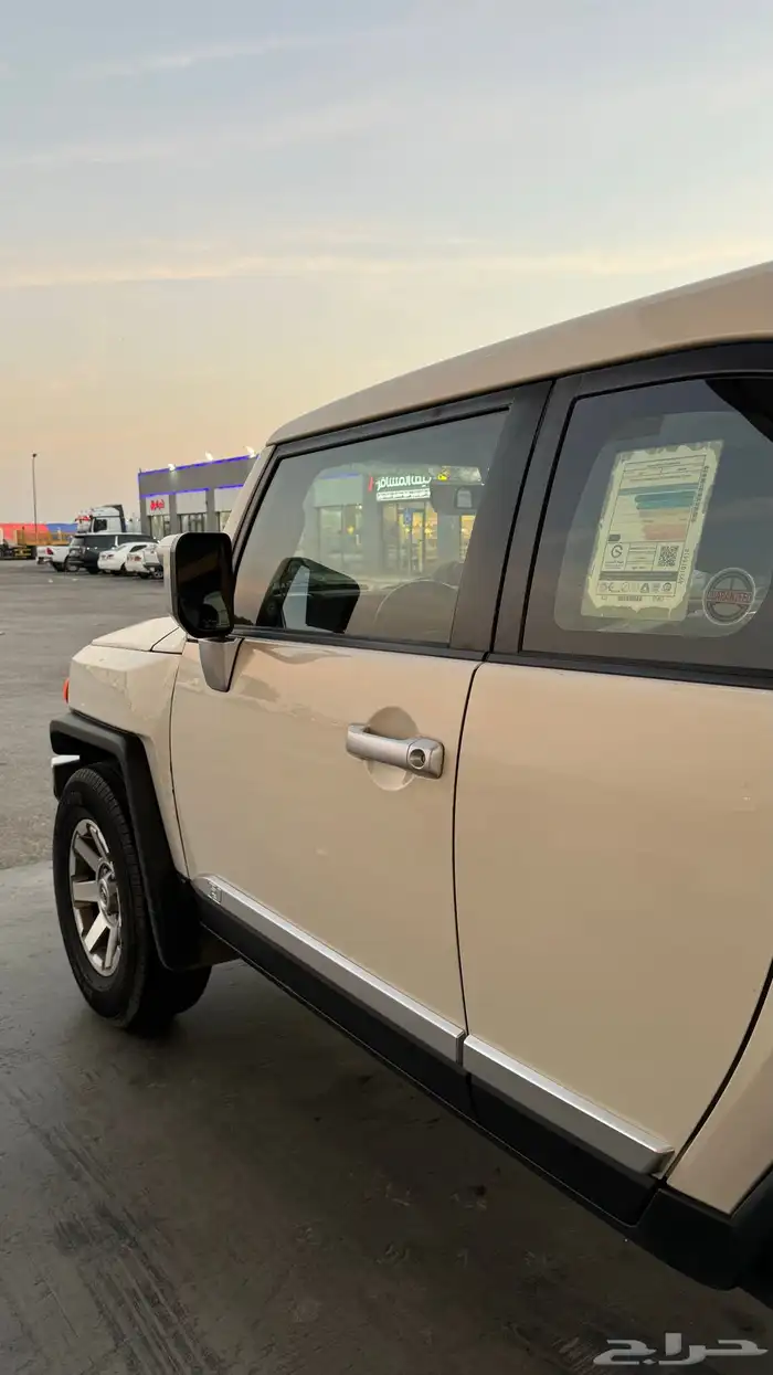 اف جي 2021 فطيمي 14