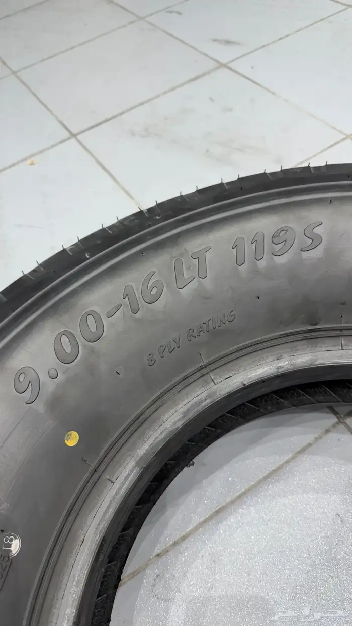 بوالين هامان تاريخ جديد 3