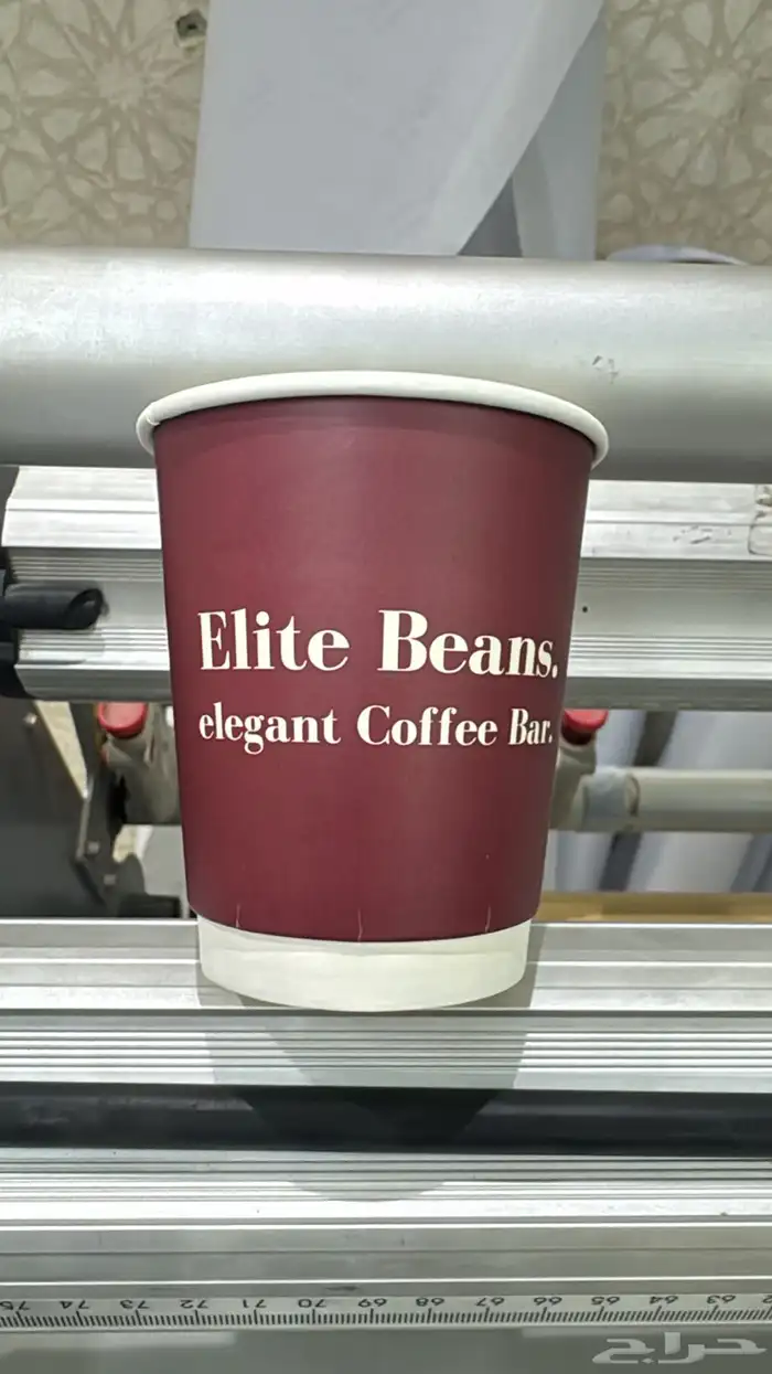 مصنع اكواب طباعة اكواب الكافيهات استكر للعصائر والمطاعم 0