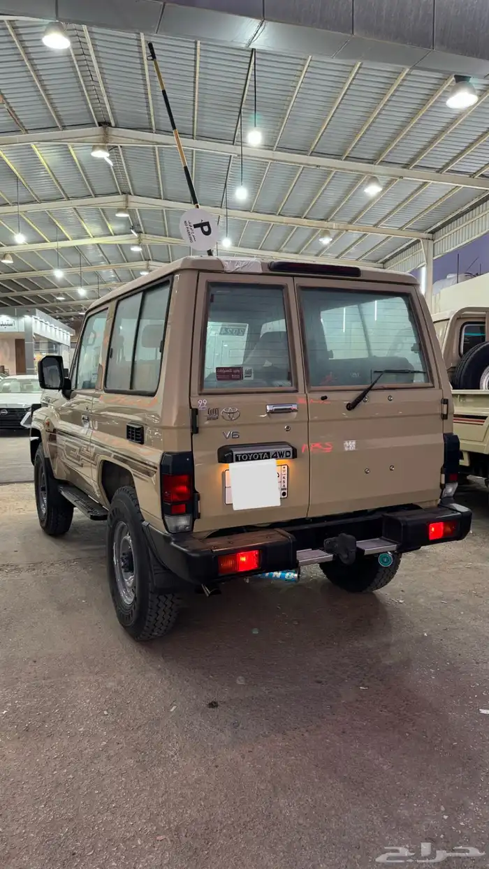 ربع وارد وليد 24 1