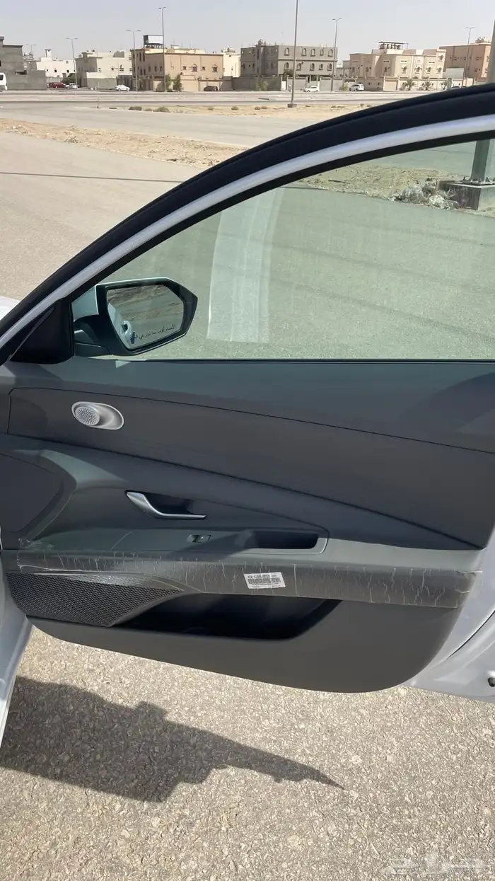 النترا 2025 15