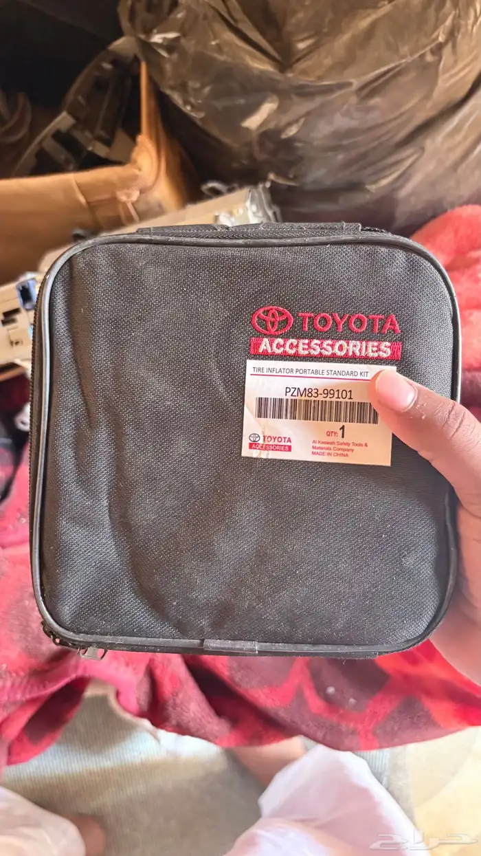 شاشة جيب ل 4