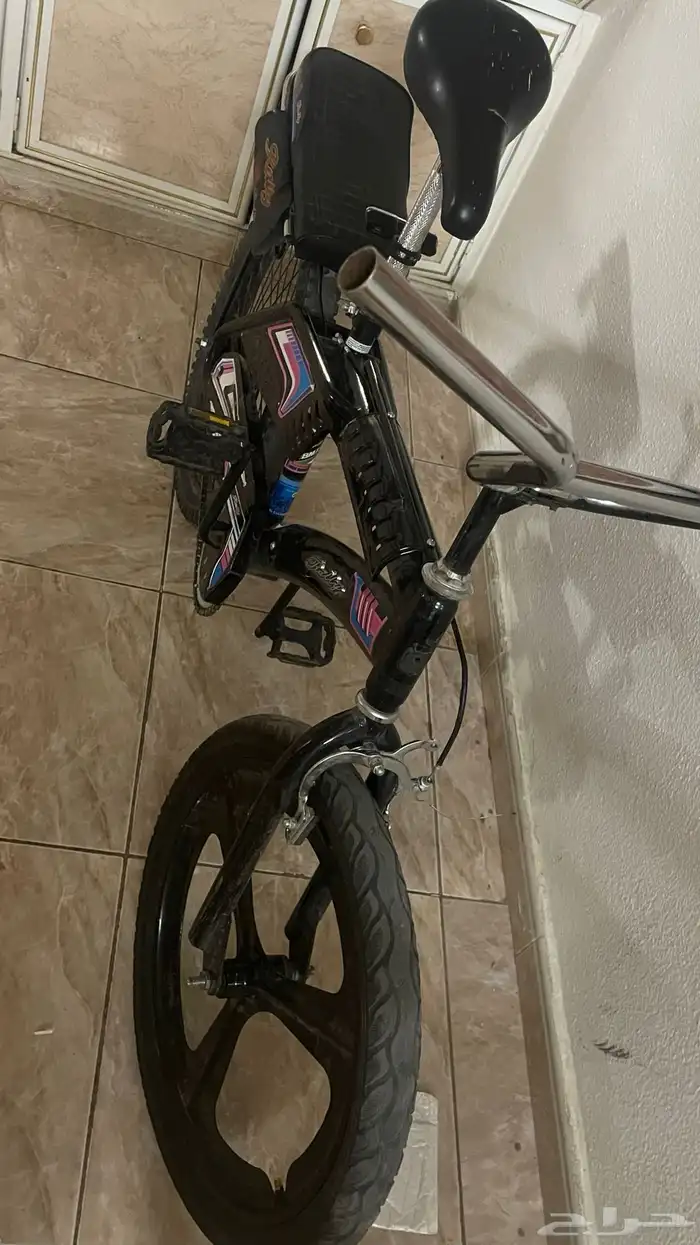 سيكل رامبو 1