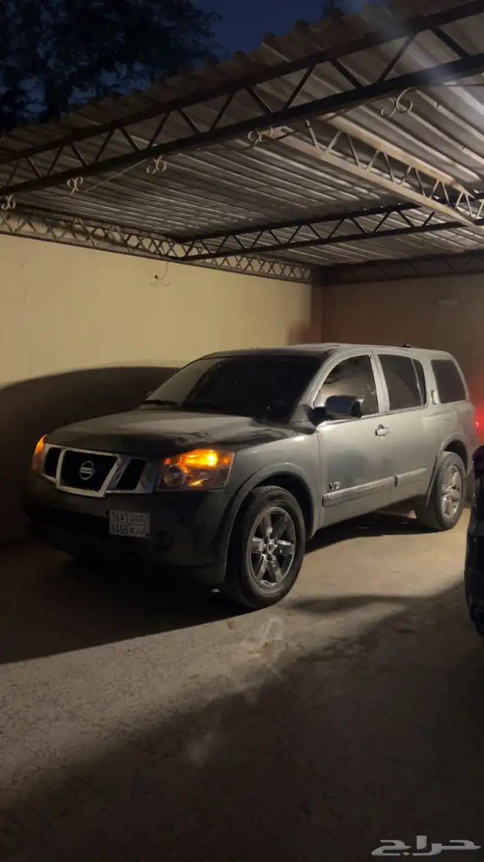 ارمادا 2013 فل كامل 0