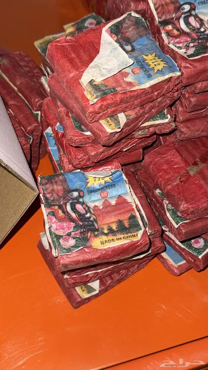 طراطيع فشق العاب ناريه العاب نارية 9