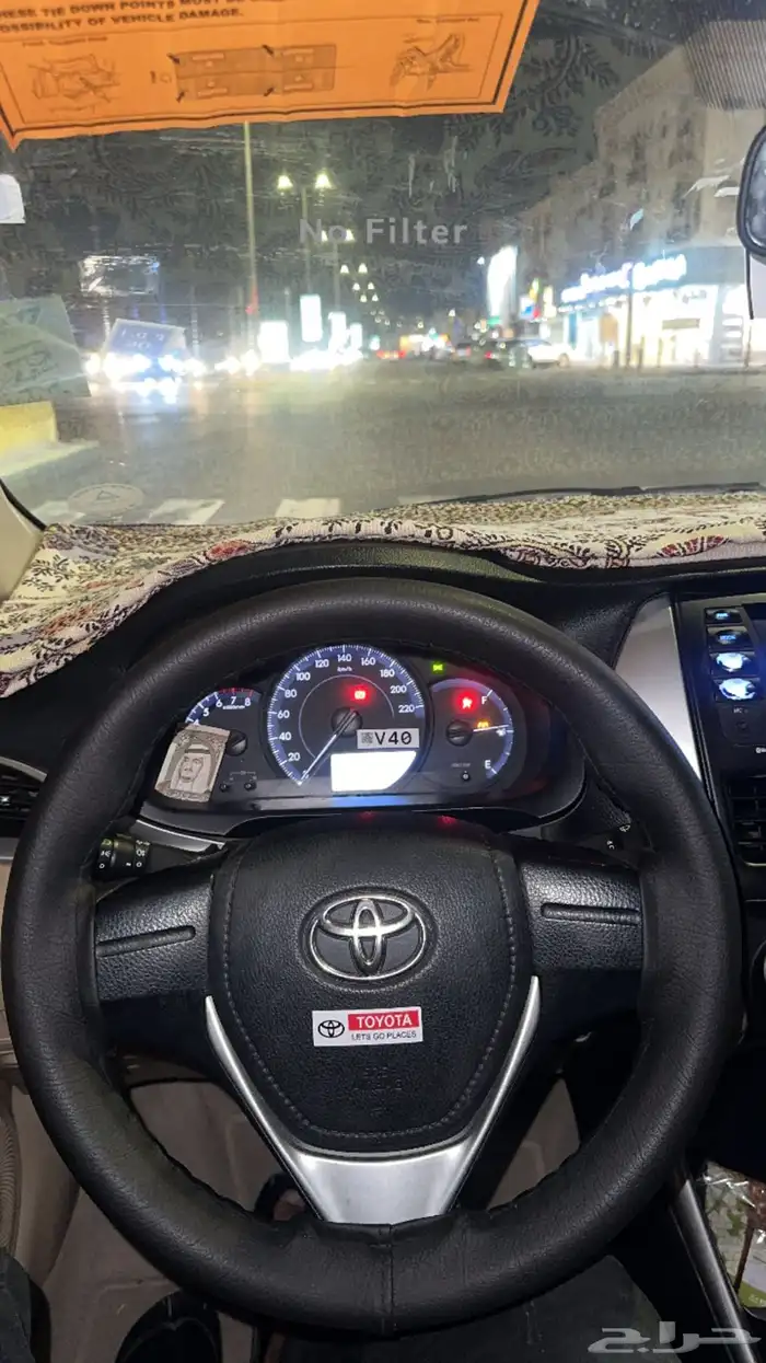 يارس2019محوله خارجي21 5
