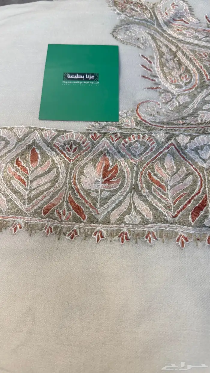 الشال الباشمينا الكشميري الفاخر 2