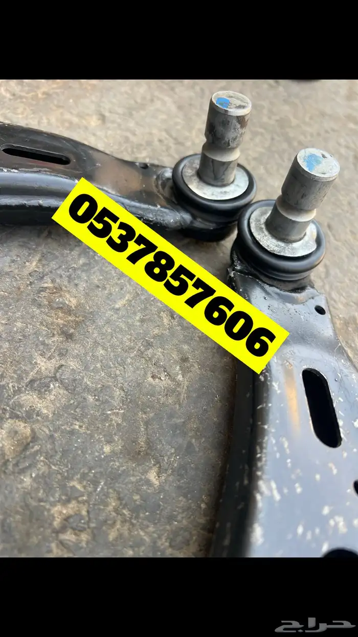 مقصات مساعدات شيفروليه ماليبو Malibu Impala 2