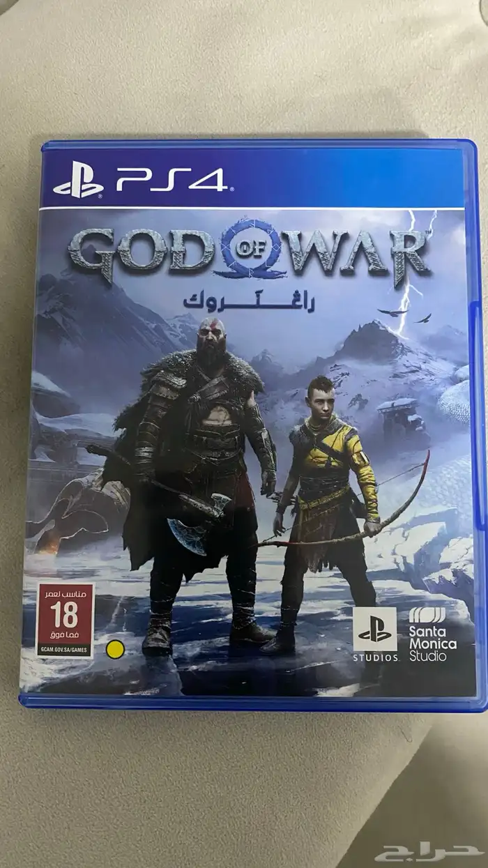شريط راغنروك يشتغل على بلاستيشن 4 5 0