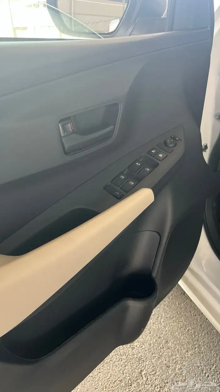 يارس Y Limited 2026 12