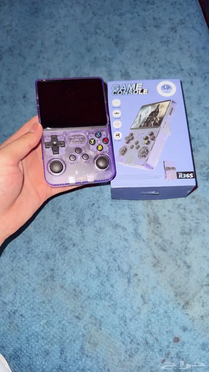 جهاز ألعاب محمول 2