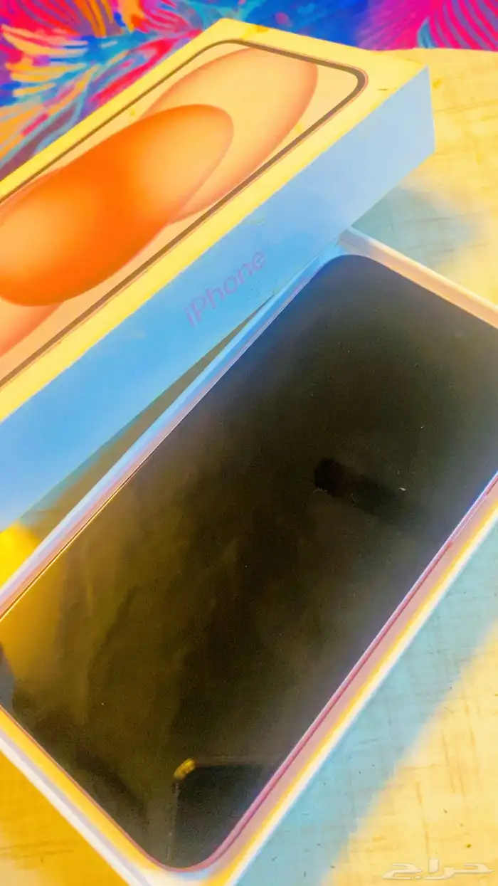 ايفون 15 بلس 2