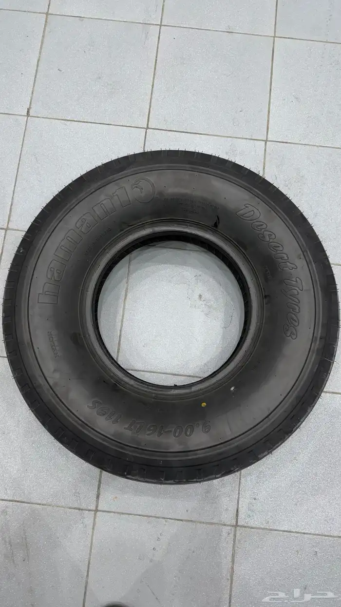 بوالين هامان تاريخ جديد 1