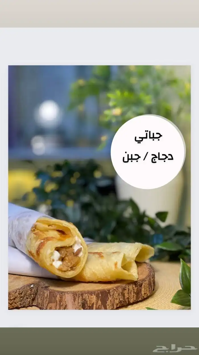 بوفية للبيع 0