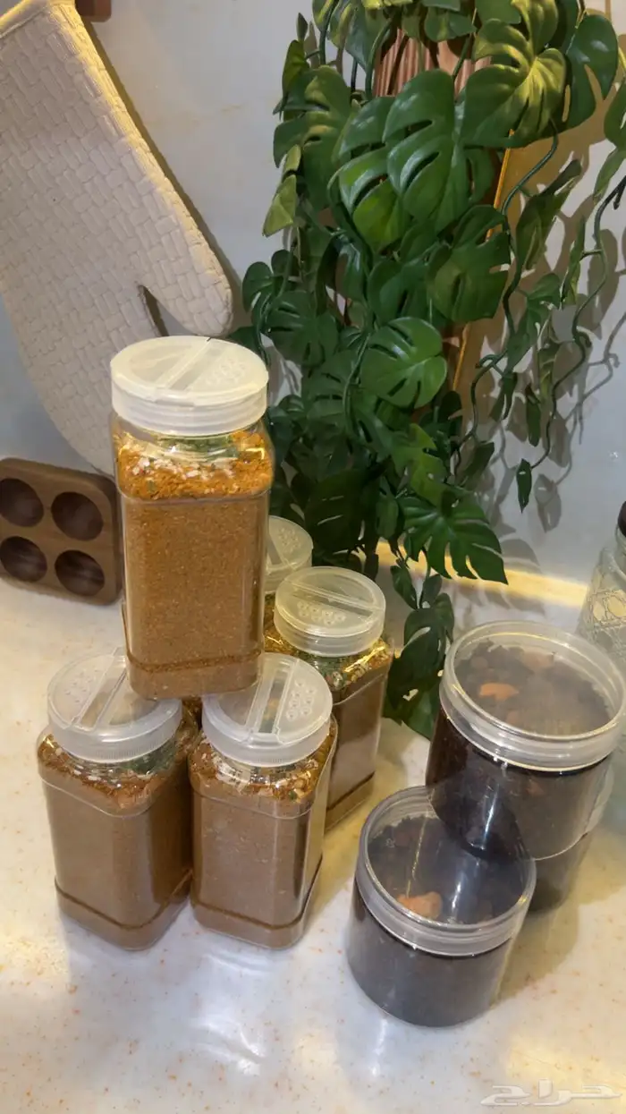 بهارات وكشنه جاهزه 1