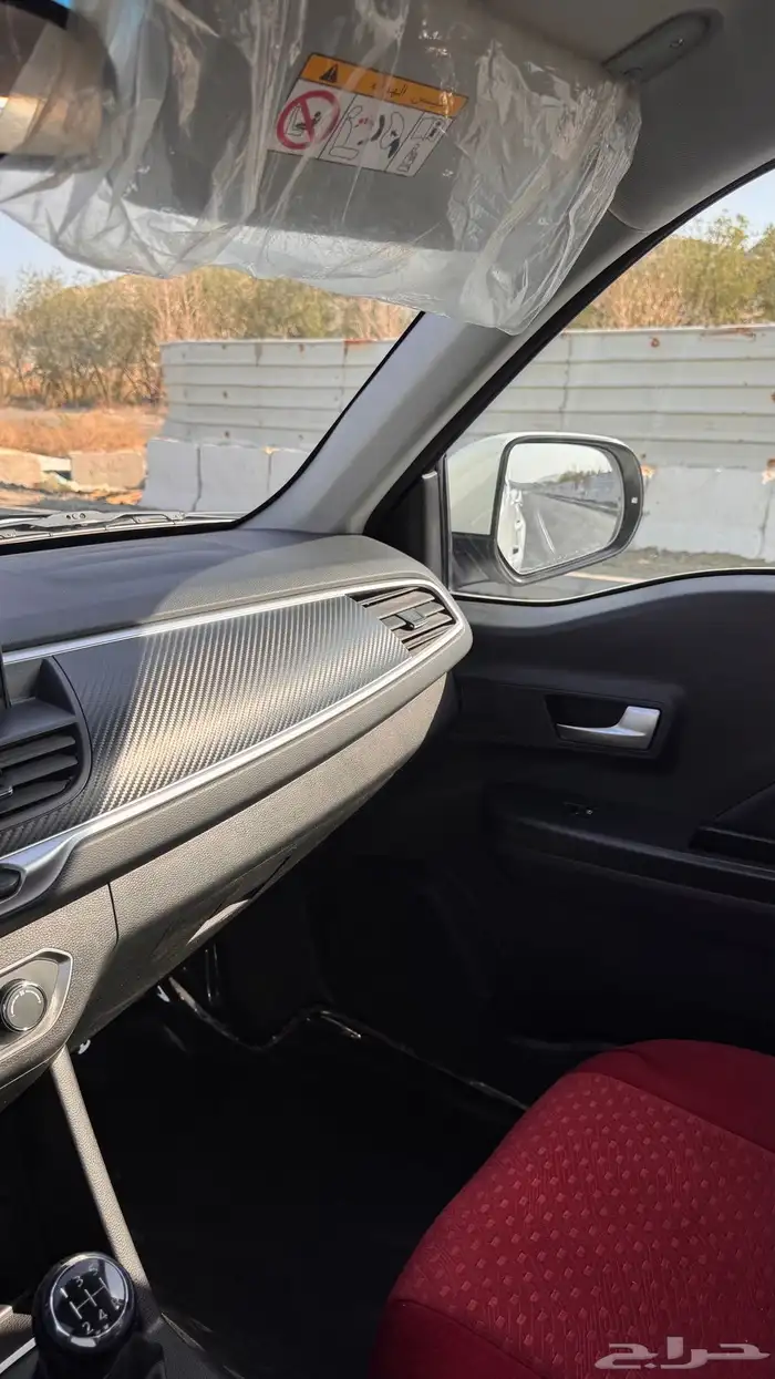 ونيت ونجيل7 بنزين 8