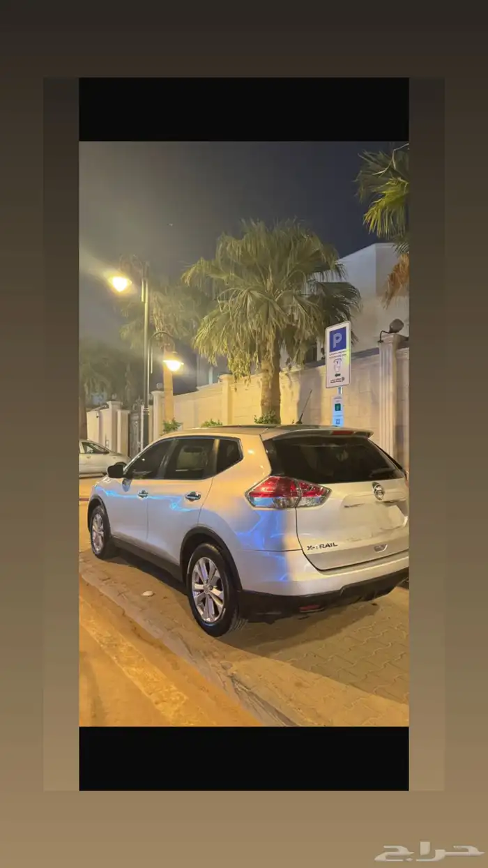 سلام عليكم اعرض لكم سياره نيسان اسكتريل 2016 3