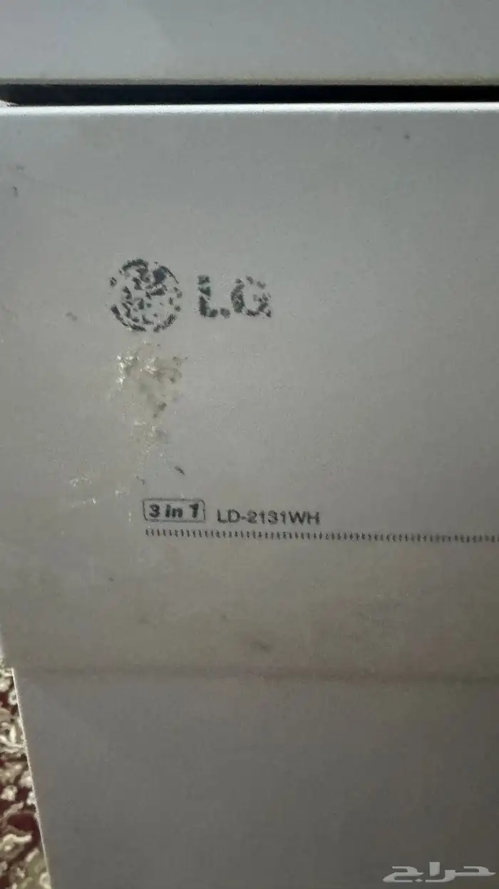 غساله صحون 4