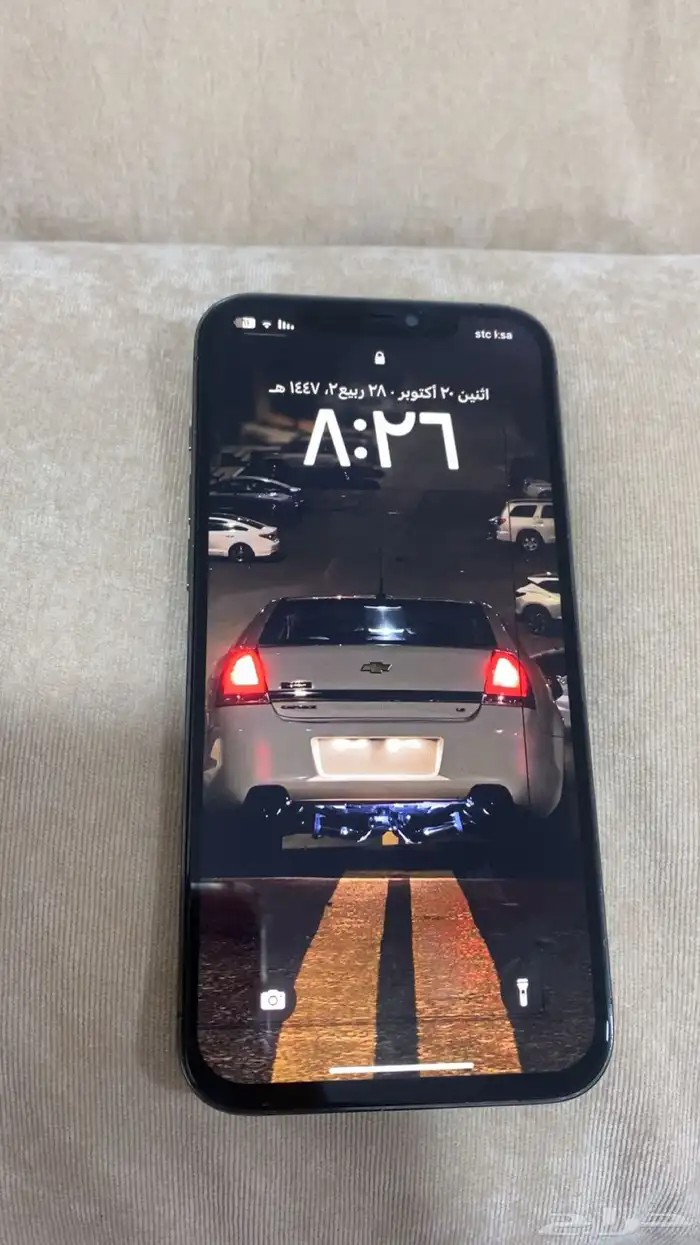 ايفون 12 برو ماكس 0