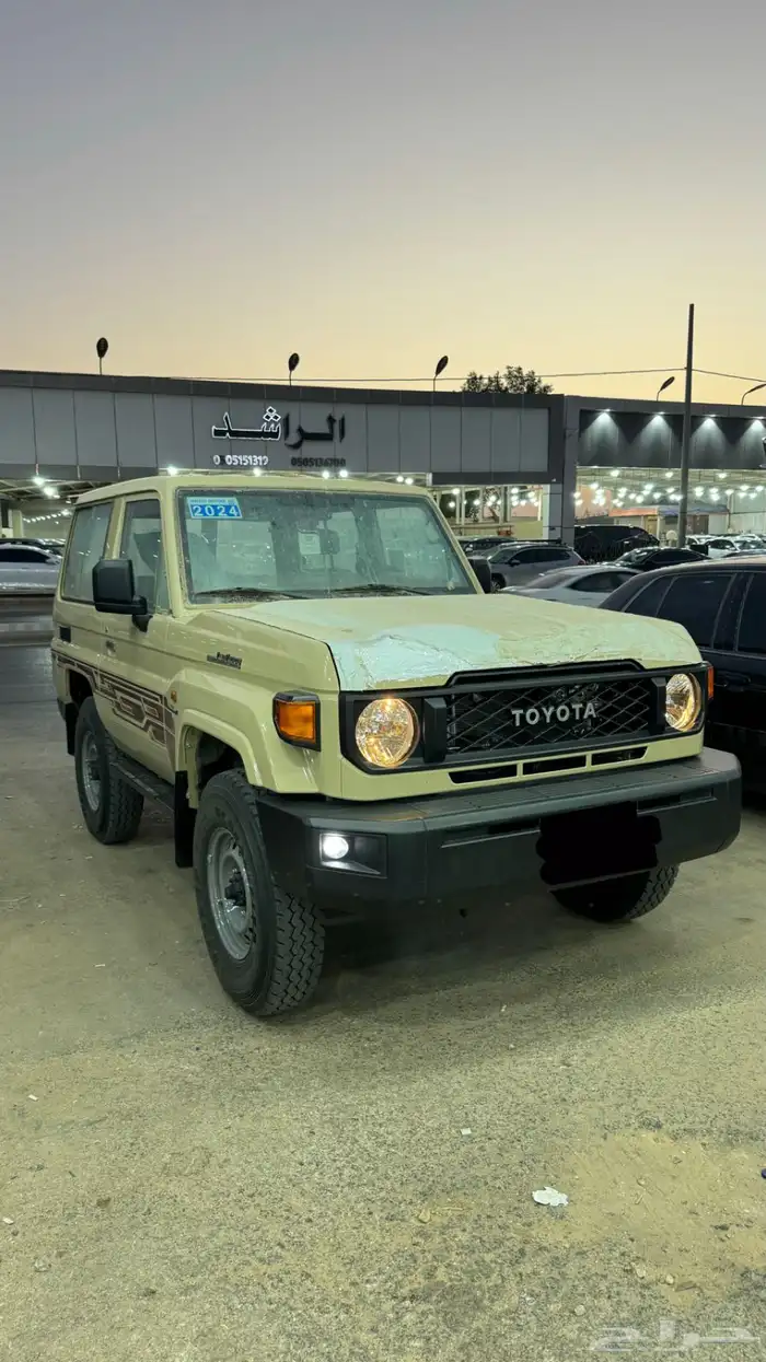 ربع وارد وليد 24 0